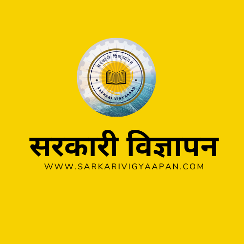 Yellow and Black Modern Streaming Platform Logo